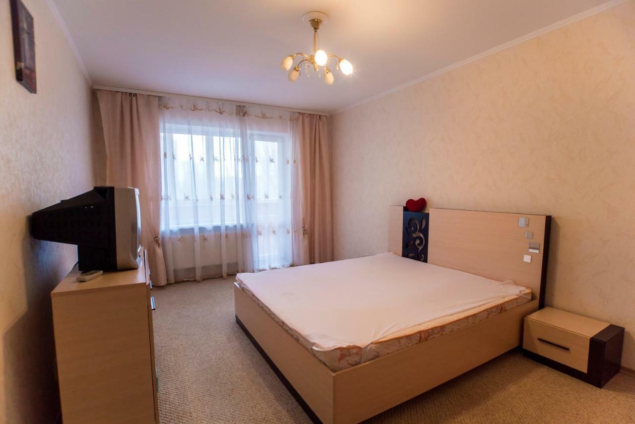 Ferienwohnung Flat Kamjanske Exterior foto
